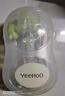 英氏（YEEHOO）喂藥器嬰兒滴管新生嬰兒寶寶滴管式幼兒喝水吃藥兒童小孩喂藥神器 小象喂液器【滴管式】綠色 曬單實(shí)拍圖