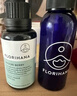 Florihana精華液抗皺保濕綠煥活精華油面部護(hù)膚按摩輕潤精油熟30ml送禮 綠煥活精華油（小綠瓶） 曬單實(shí)拍圖