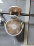 艾美特（AIRMATE）小風(fēng)扇桌面便攜式小型電風(fēng)扇充電辦公宿舍學(xué)生床頭夾扇臺夾扇 【插電款/二檔】米白色 曬單實拍圖