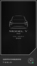 3W Auto-life適用特斯拉model3專用汽車隔熱遮陽(yáng)擋modelY煥新版防曬天幕天窗簾 【升級(jí)雙層】煥新Y蜂窩石墨冰晶天幕（原車色） 曬單實(shí)拍圖