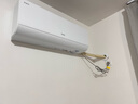 海爾（Haier）空調(diào)凈省電Plus1.5匹強勁冷暖新一級能效節(jié)能變頻家用掛機壁掛式一鍵AI省電除菌 全屋智聯(lián)獨立除濕 1.5匹 一級能效 一天兩度電+大風口一鍵AI省電 曬單實拍圖