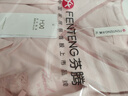 芬騰睡衣女【純棉】領(lǐng)蕾絲舒適短袖七分褲家居服套裝 芙蓉粉 XL 曬單實(shí)拍圖