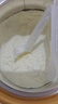 完達(dá)山（wondersun）菁采稚護(hù) 較大嬰兒配方奶粉2段800克（6-12個(gè)月較大嬰兒適用） 曬單實(shí)拍圖