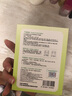 仁和脹氣貼嬰兒新生兒0-3個(gè)月小兒腸脹氣貼寶寶肚臍貼腳底貼一盒+2貼 曬單實(shí)拍圖