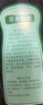 寶寶金水草本原液花露水 防護(hù)噴霧 兒童花露水 寶寶花露水噴霧 草本原液220ml 曬單實(shí)拍圖