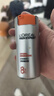 歐萊雅男士勁能醒膚露50ml*2套裝緊致抗皺補(bǔ)水保濕春夏乳液護(hù)膚品七夕 曬單實(shí)拍圖