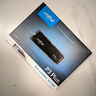 Crucial英睿達 美光P3Plus 2TB SSD固態(tài)硬盤 M.2接口（NVMe PCIe4.0*4）讀速5000MB/s 臺式機筆記本硬盤 曬單實拍圖