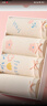 貓人【10A抑菌+桑蠶絲內襠】?jì)和瘍妊澟募炯兠薅萄澃l(fā)育期四角褲 曬單實(shí)拍圖