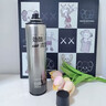 維特絲無味發(fā)膠定型噴霧 男士頭發(fā)造型蓬松自然持久啫喱水干膠無香420ml 曬單實拍圖