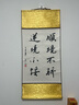 亞瑟士ASICS網(wǎng)面跑鞋百搭男鞋緩震運動(dòng)鞋透氣跑步鞋 GEL-CONTEND 4 白色/銀色 43.5 曬單實(shí)拍圖