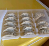 CPCP 薺菜鮮豬肉蒸餃 (690克(30只)/袋x2) 薺菜豬肉 1.38kg 曬單實拍圖