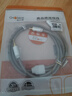 秋葉原（CHOSEAL）3.5mm轉(zhuǎn)雙蓮花音頻線 雙層屏蔽銀色鋁殼 一分二紅白2RCA公對(duì)公 手機(jī)電腦音響轉(zhuǎn)接線 1米 QS3580T1 曬單實(shí)拍圖