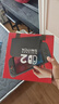 NINTENDO SWITCH 2任天堂二代游戲機(jī)NS2掌上主機(jī)港版 單機(jī) 標(biāo)準(zhǔn)版不含游戲Switch2便攜家用體感掌機(jī) 曬單實(shí)拍圖