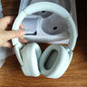 漫步者（EDIFIER）W830NB頭戴式主動(dòng)降噪藍(lán)牙耳機(jī) 藍(lán)牙5.4 96h超長(zhǎng)續(xù)航 空間音效 雙金標(biāo)認(rèn)證 限定薄荷綠 曬單實(shí)拍圖