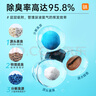 味當家混合貓砂10kg20斤5效合1膨潤土咖啡豆腐貓砂除臭貓沙2.5kg*4袋 曬單實拍圖