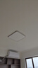惠普普瑞護眼客廳大燈具套餐三室兩廳吸頂燈led智能APP中山包安裝 曬單實拍圖