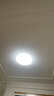 松下（Panasonic）全光譜LED護(hù)眼吸頂燈客廳臥室燈具書房燈具可調(diào)光廚房圓燈兒童房 50W-壁控 全光譜Ra97 曬單實(shí)拍圖