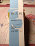 樊文花樊文花3號凈顏清透爽膚水補水保濕 曬單實(shí)拍圖