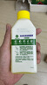 滴露（Dettol）洗衣機(jī)清洗劑250ml金裝版檸檬滾筒波輪洗衣機(jī)深度清潔劑除垢殺菌 曬單實(shí)拍圖