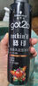 施華蔻（Schwarzkopf）got2b酷印強(qiáng)持久定型發(fā)膠250ml(定型噴霧 強(qiáng)力定型)(新老包裝) 曬單實(shí)拍圖