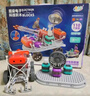 萬(wàn)火玩具男孩生日禮物兒童7-14歲10男童玩具8-12歲黑科技科學(xué)實(shí)驗(yàn)套裝 曬單實(shí)拍圖