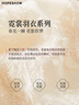 紅袖輕熟氣質(zhì)雪紡衫2025春季新款女裝剪花肌理感H型圓領(lǐng)別致短袖上衣 米白004 L 曬單實(shí)拍圖