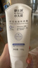 咿兒潤(rùn)小天使仿生胎脂特潤(rùn)霜寶寶面霜 新生兒舒緩保濕 身體護(hù)理霜滋潤(rùn)保 小天使特潤(rùn)霜150g 曬單實(shí)拍圖