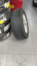 德國(guó)馬牌（Continental）汽車輪胎 225/60R16 98V FR UC7 #適配雪鐵龍C5/比亞迪秦PLUS 曬單實(shí)拍圖