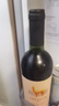 歸星(GEOTHIM)原瓶進口干紅葡萄酒 送禮紅酒盲盒單瓶嘗鮮裝750ml 曬單實拍圖