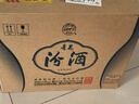 汾酒 青花20 清香型白酒 商務(wù)宴請(qǐng)送禮白酒 53度 500mL 6瓶 整箱（新版）含禮袋 曬單實(shí)拍圖