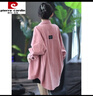 皮爾卡丹（pierre cardin）牛仔襯衫外套女春秋2024新款百搭中長(cháng)款上衣寬松休閑疊穿襯衣 粉色 3XL (建議145斤-160斤) 曬單實(shí)拍圖