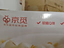 京覓江蘇新鮮芡實(shí)雞頭米 凈重2斤 特大顆粒 單顆8-10mm 源頭直發(fā)禮盒 曬單實(shí)拍圖