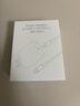 Viken【直營(yíng)正品】蘋(píng)果17/16/15充電器頭40W/45W適配原裝正品快充套裝iPhone17/16/15proMax/Air數據線(xiàn) 【原盒封裝】蘋(píng)果30W快充頭+1米編織快充線(xiàn) 安全認證不傷機 曬單實(shí)拍圖