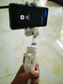 浩瀚卓越（hohem）V3 手機云臺穩(wěn)定器 手持云臺三軸防抖 可折疊延長自拍桿vlog遠程控制拍攝神器 1年質(zhì)保 曬單實拍圖
