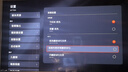 騰訊極光盒子6Pro 全程8K電視盒子 8+128G智能網(wǎng)絡(luò)機頂盒杜比視界DTS高清藍光播放機 無損音樂播放器 曬單實拍圖