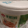 安井 桶裝手抓餅 蔥香味 2250g 25片  家庭裝蔥油餅煎餅 速食早餐面點 曬單實拍圖
