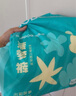 巴布豆（BOBDOG）新菠蘿拉拉褲XXXL32片（18kg以上）嬰兒尿不濕 超薄 曬單實拍圖