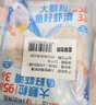 海拓漁港【零添加保水劑】魚(yú)籽蝦滑150g*2蝦含量95%火鍋丸子麻辣燙關(guān)東煮  曬單實(shí)拍圖