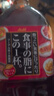Asahi日本進(jìn)口朝日普洱烏龍茶飲料無(wú)糖0脂0卡夏季飲品2L大瓶飲料 烏龍茶普洱茶 2L*6瓶 曬單實(shí)拍圖