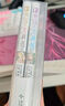 簪星終結(jié)篇（上下冊(cè)）【贈(zèng)拍立得+元素卡+Q版立卡】大神作家千山茶客逆襲流修仙爽文！ 曬單實(shí)拍圖
