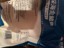 翔泰 海南金鯧魚凈重900g 2條裝  魚類生鮮 燒烤 火鍋食材 海鮮水產(chǎn) 曬單實(shí)拍圖