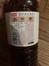 元?dú)馍趾米栽?元?dú)庾栽谒t豆薏米水 植物飲料900mL*12整箱 量販裝 曬單實(shí)拍圖