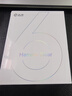 漢王（Hanvon）Clear6Pro電子書(shū)閱讀器6英寸墨水屏電紙書(shū)智能閱讀本學(xué)習(xí)看書(shū)學(xué)習(xí)電子紙辦公本平板電腦 曬單實(shí)拍圖