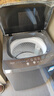 美的（Midea）波輪洗衣機(jī)全自動(dòng)家用 MB100V36DT 10公斤  直驅(qū)變頻 健康除螨 全域抗菌 一級(jí)能效 以舊換新 曬單實(shí)拍圖