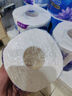 維達（Vinda）有芯卷紙 棉韌4層130克*20卷 親膚無(wú)刺激 衛生紙 卷筒紙紙巾 廁紙 曬單實(shí)拍圖