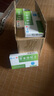 [嘉瑟宜] 替米沙坦片 40mg*14片/盒 10盒裝 曬單實(shí)拍圖