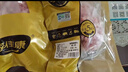 家佳康 無(wú)抗亞麻籽豬排骨400g 冷凍豬前排 煲湯原料 生鮮豬肉 中糧出品 曬單實(shí)拍圖