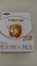 伊利 金領(lǐng)冠育護(hù)400g嬰幼兒配方奶粉盒裝更劃算等比1200g/900g劃算 2段 400g 囤6盒劃算（推薦劃算）小 曬單實(shí)拍圖
