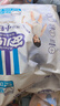 安兒樂（Anerle）小輕芯拉拉褲XXXL50片(17kg以上)超薄透氣【品牌直供 安心品質(zhì)】 曬單實(shí)拍圖
