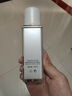 麥吉麗（Mageline）膠原蛋白拍拍乳 飽滿(mǎn) 緊致 水潤 彈性 保濕乳液618大促 拍拍乳正裝 曬單實(shí)拍圖